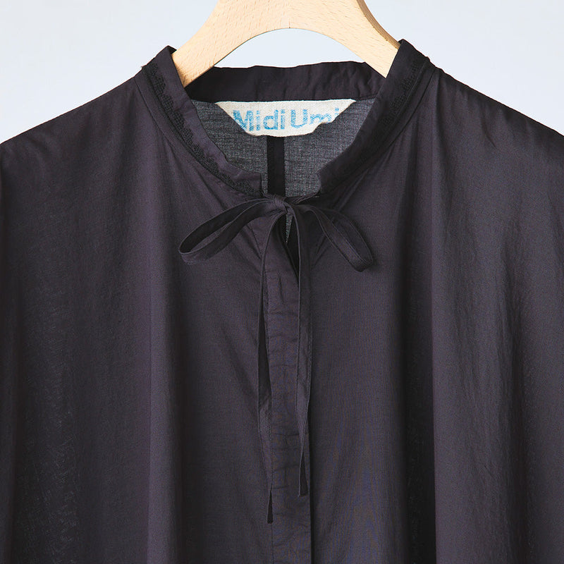 Item feature ~June 2024~