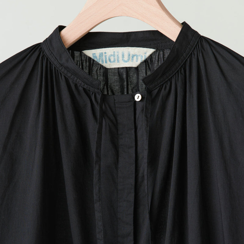 Item feature～August 2024～