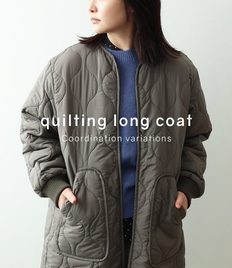 Quilting long coat coordination variations
