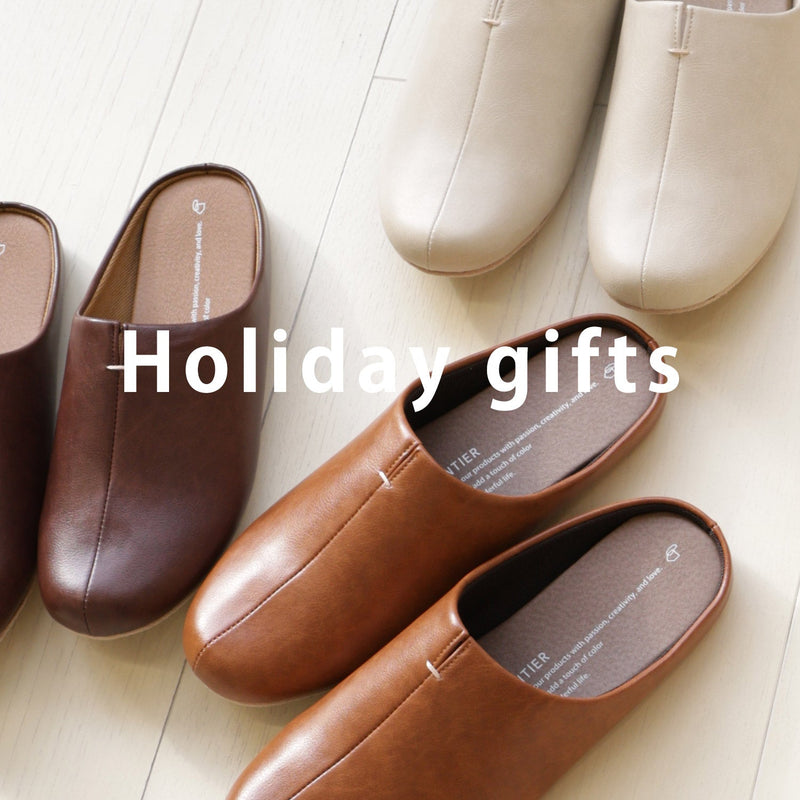Holiday gifts