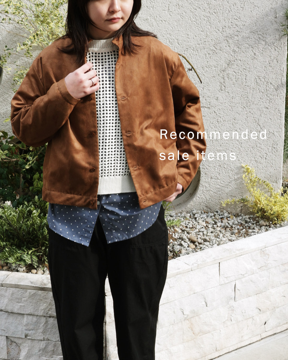 Recommended sale items #2