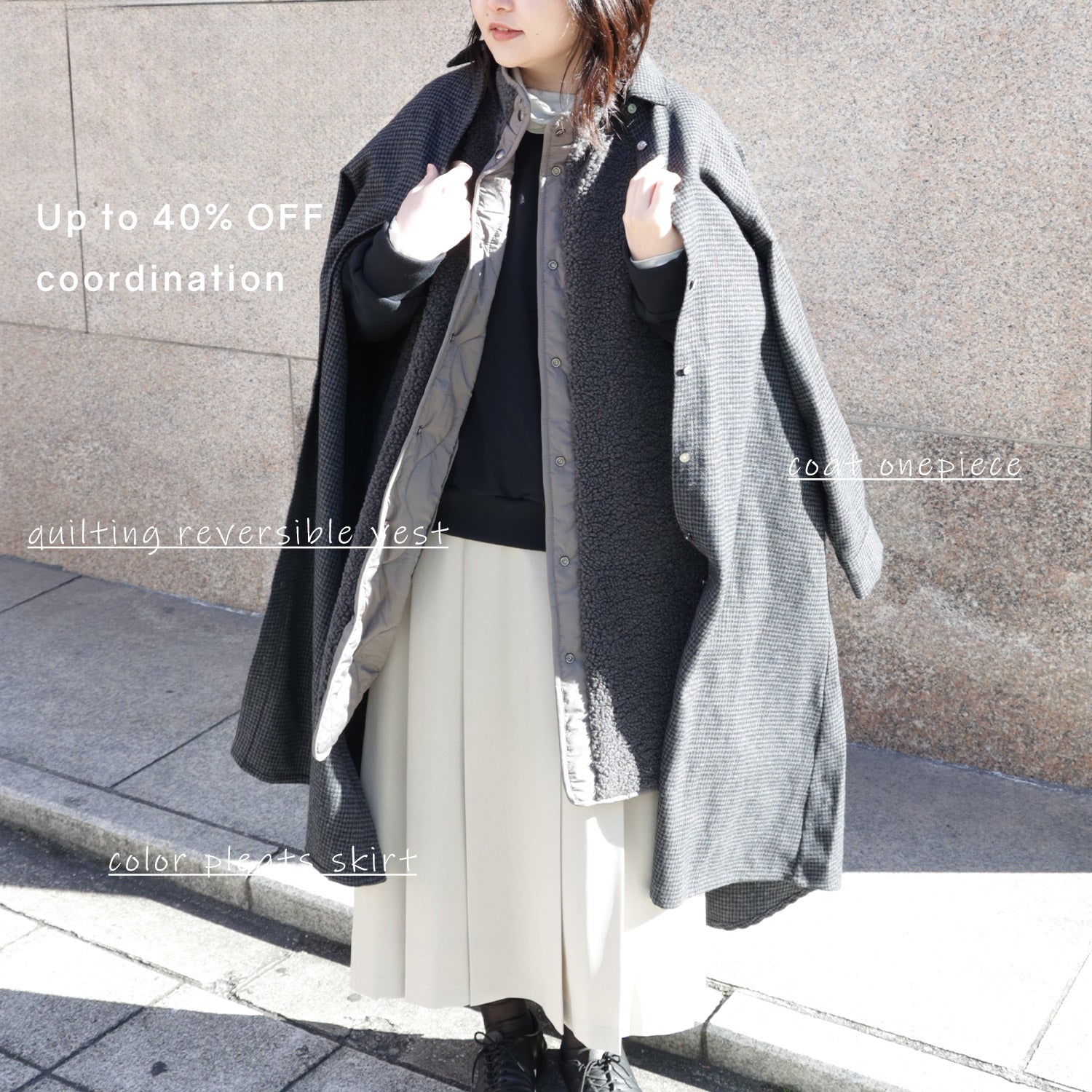 Recommended sale items