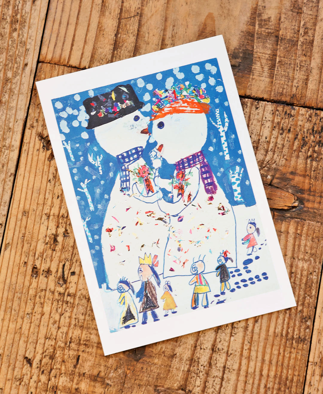 Christmas card