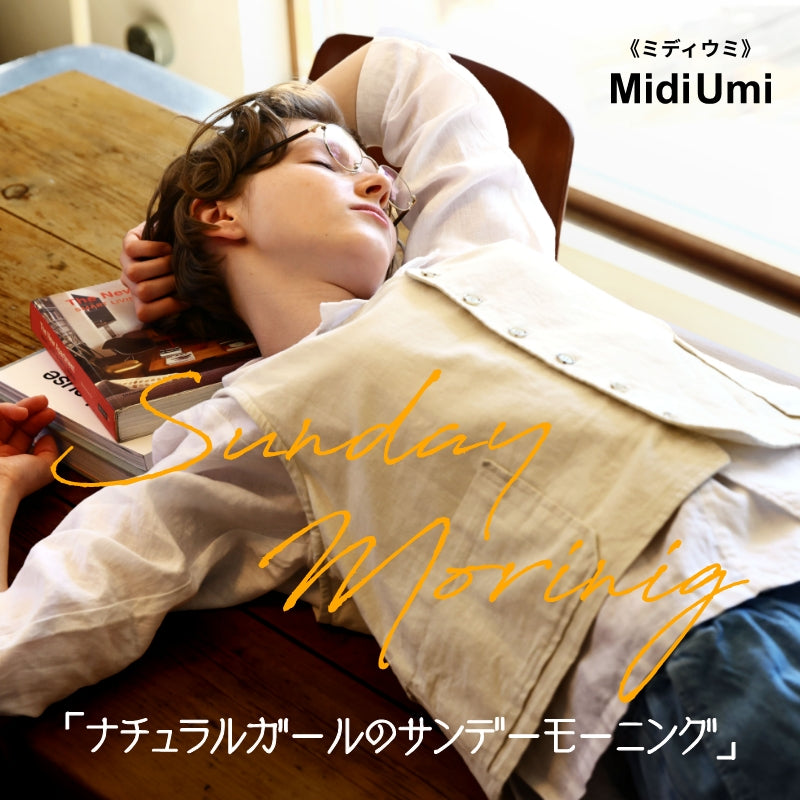 CLUÉL5月号掲載特集ページ