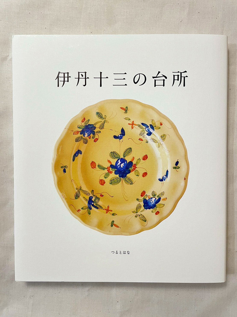 MidiUmi Jiyugaoka store library 