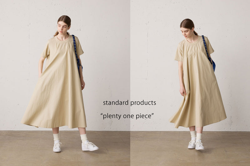 standard products“plenty one-piece” 