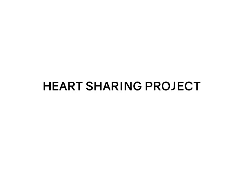 HEART SHARING PROJECT 令和6年能登半島地震 義援金