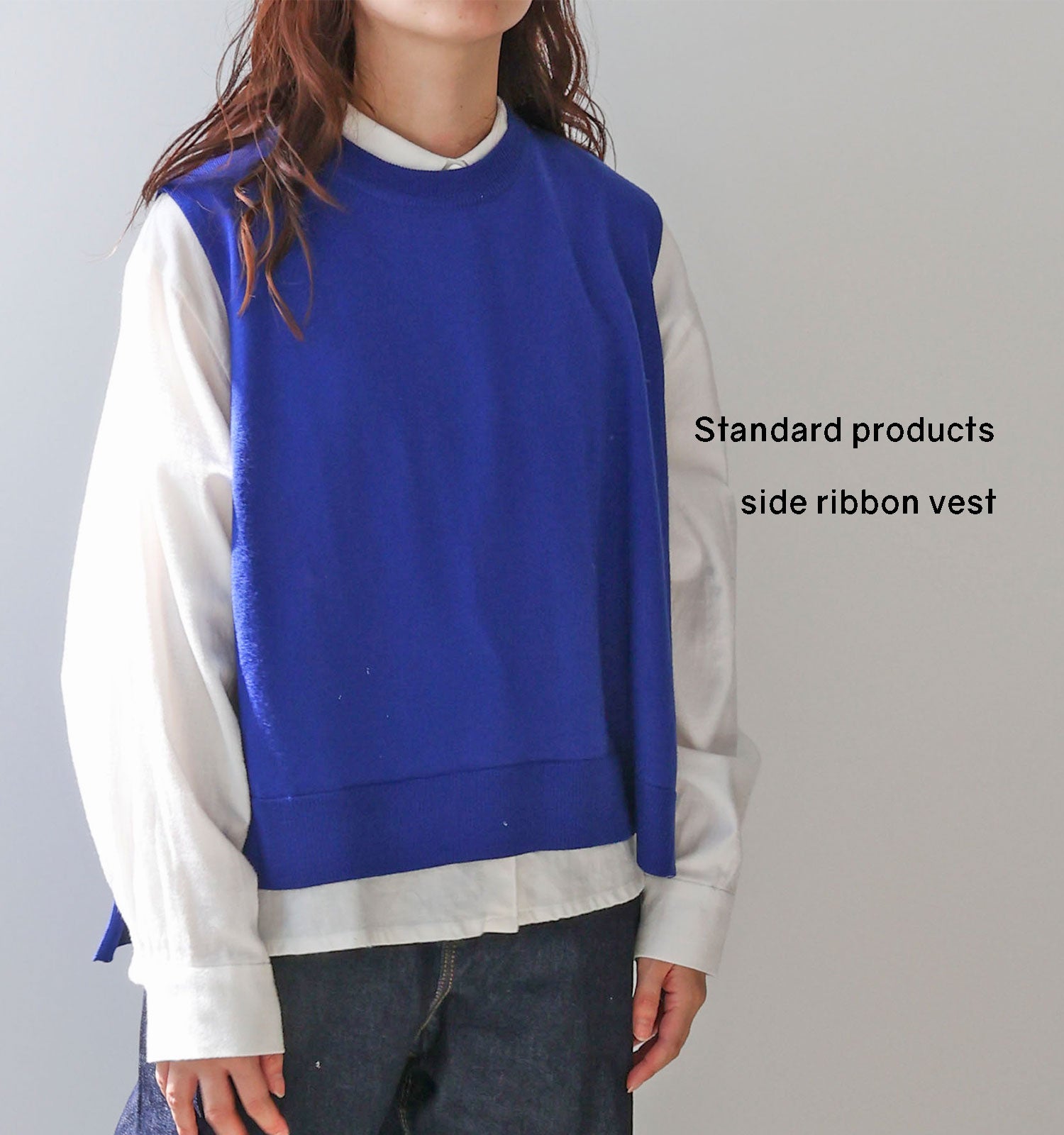Standard products "side ribbon vest"