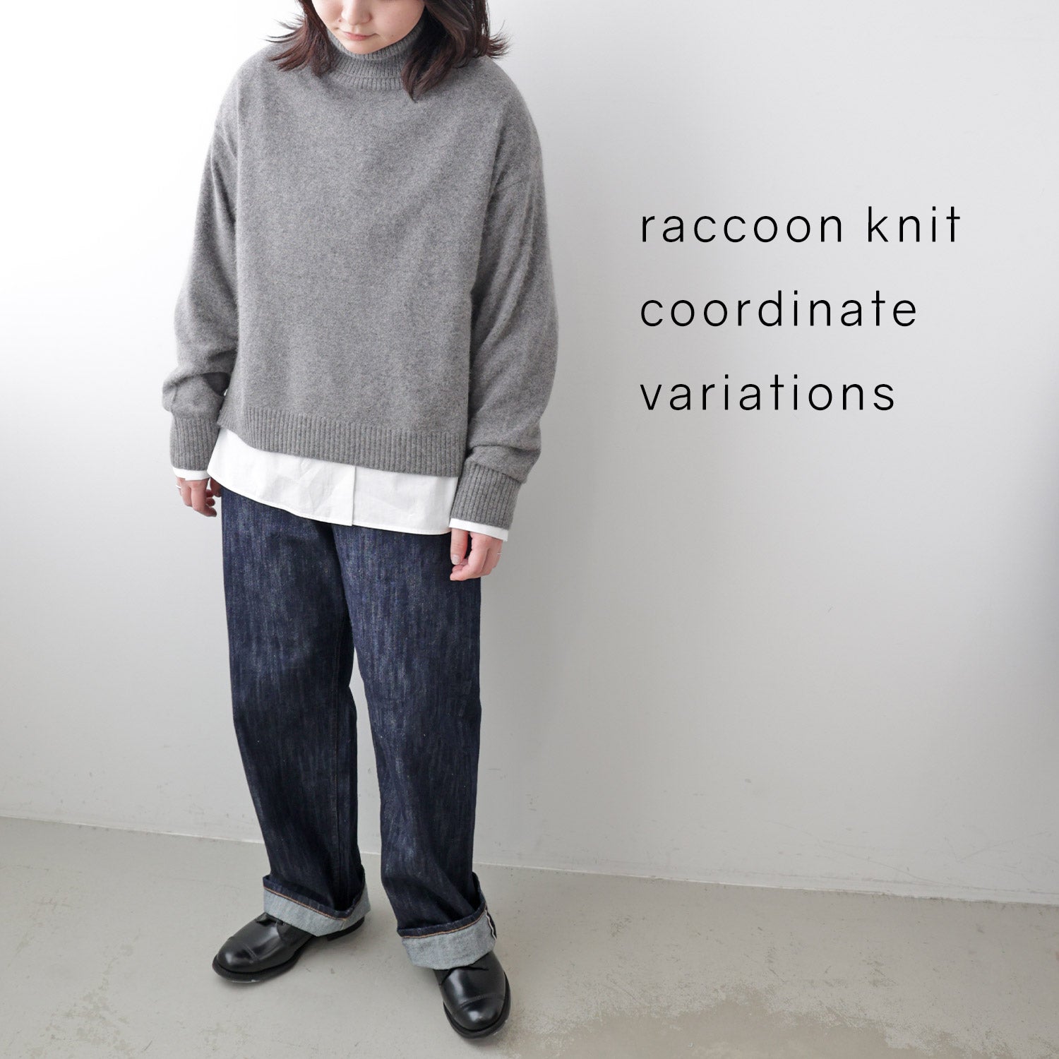 raccoon knit coordinate variations