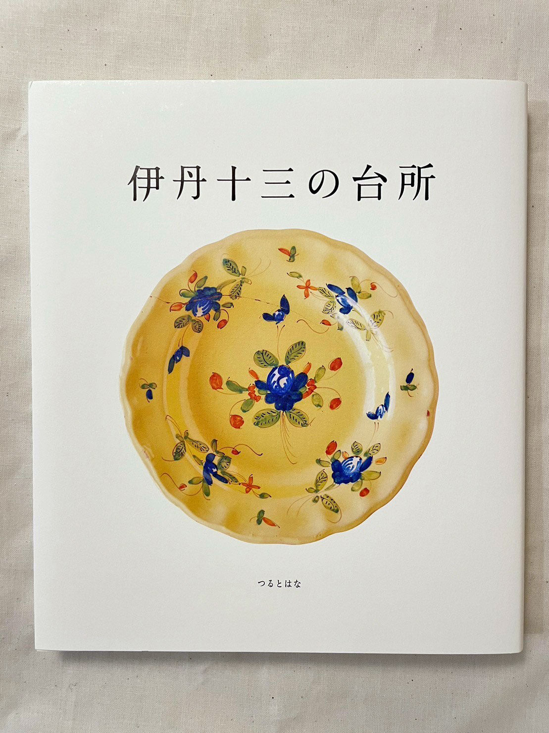 MidiUmi Jiyugaoka store library