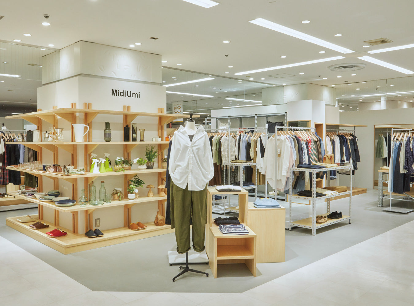 MidiUmi 町田店 OPEN