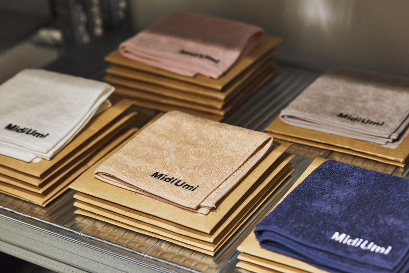 Ethical story / Bio Towel